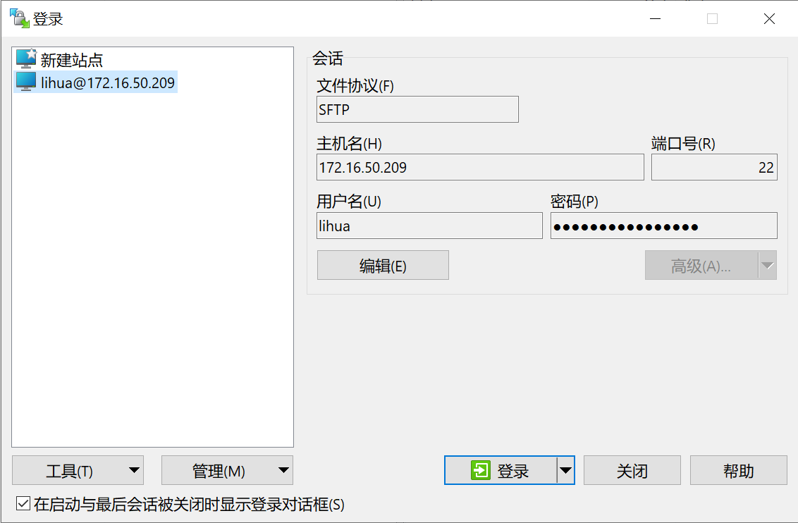 Click to see a larger version of the image